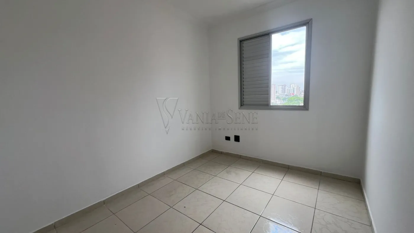 Alugar Apartamento / Padrão em São José dos Campos R$ 2.200,00 - Foto 33