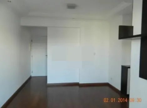 imagem 2 - Apartamento a venda no Jardim Aquarius São José dos Campos / SP imagem 2 - Apartamento a venda no Jardim Aquarius São José dos Campos / SP