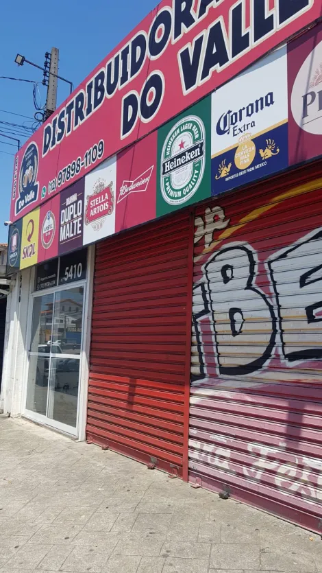 imagem 2 - Venda de Prédio Comercial - Bosque dos Eucaliptos imagem 2 - Venda de Prédio Comercial - Bosque dos Eucaliptos