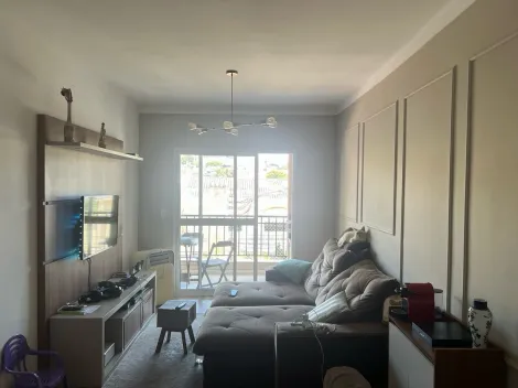 imagem 1 - Apartamento à Venda no Parque Santo Antônio: 88m² em Jacareí! imagem 1 - Apartamento à Venda no Parque Santo Antônio: 88m² em Jacareí!