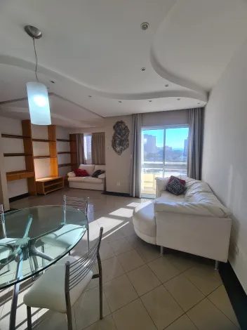 imagem 1 - Apartamento para Locação no Parque Residencial Aquarius | SJC imagem 1 - Apartamento para Locação no Parque Residencial Aquarius | SJC