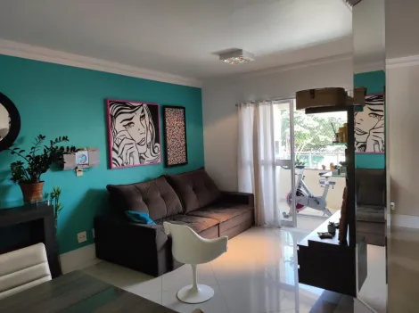 imagem 2 - Venda de Apartamento no Jardim América em São José dos Campos/SP. imagem 2 - Venda de Apartamento no Jardim América em São José dos Campos/SP.