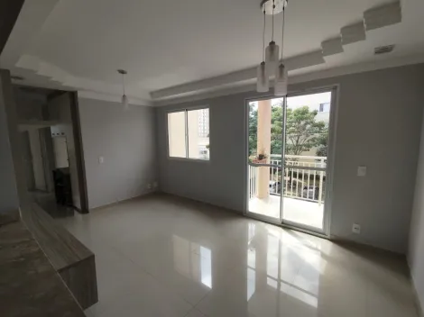 imagem 2 - Venda de Apartamento - Jardim Sul, São José dos Campos/SP imagem 2 - Venda de Apartamento - Jardim Sul, São José dos Campos/SP