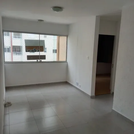 imagem 1 - Apartamento à venda no bairro Jardim Satélite, em São José dos Campos/SP. imagem 1 - Apartamento à venda no bairro Jardim Satélite, em São José dos Campos/SP.