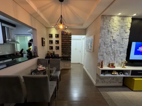 imagem 1 - Venda de Apartamento no Jardim América - São José dos Campos/SP imagem 1 - Venda de Apartamento no Jardim América - São José dos Campos/SP